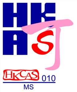 ISO 9001:2015 Registered Firm – HKCAS 010
